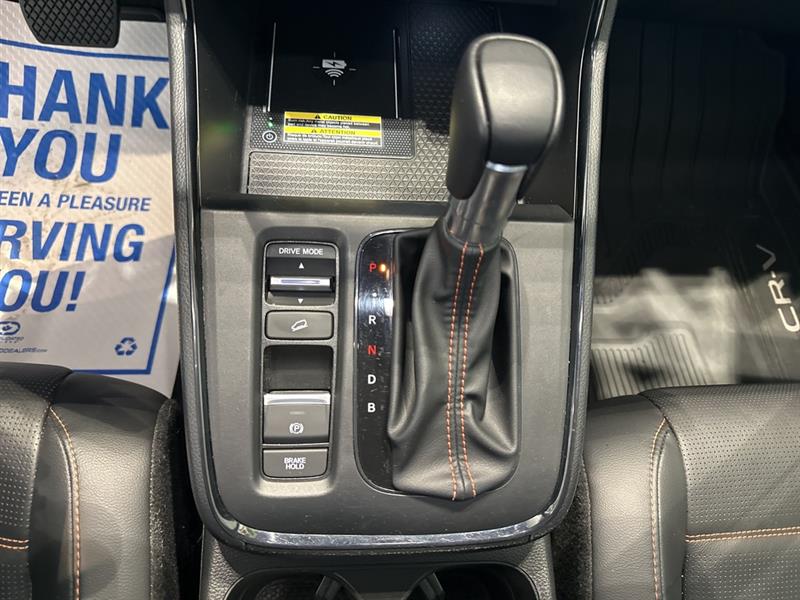 honda CR-V Hybrid 2023 - 23