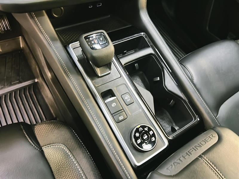 nissan Pathfinder 2023 - 17