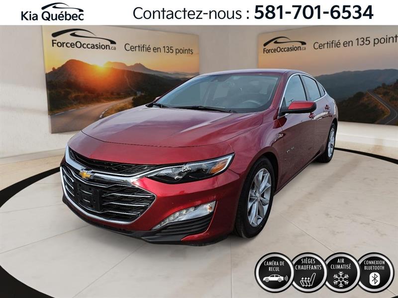 chevrolet Malibu 2023