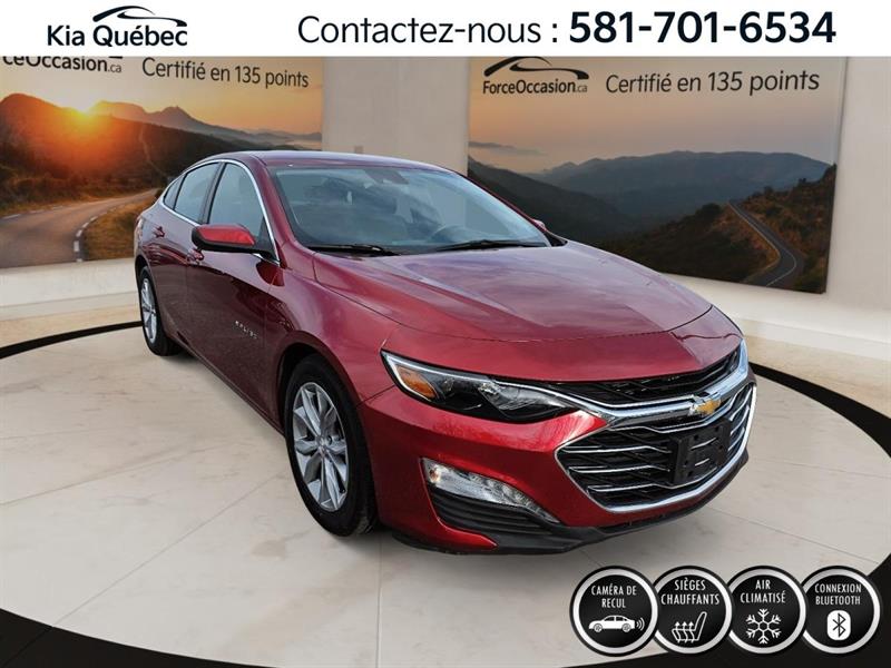 chevrolet Malibu 2023 - 4