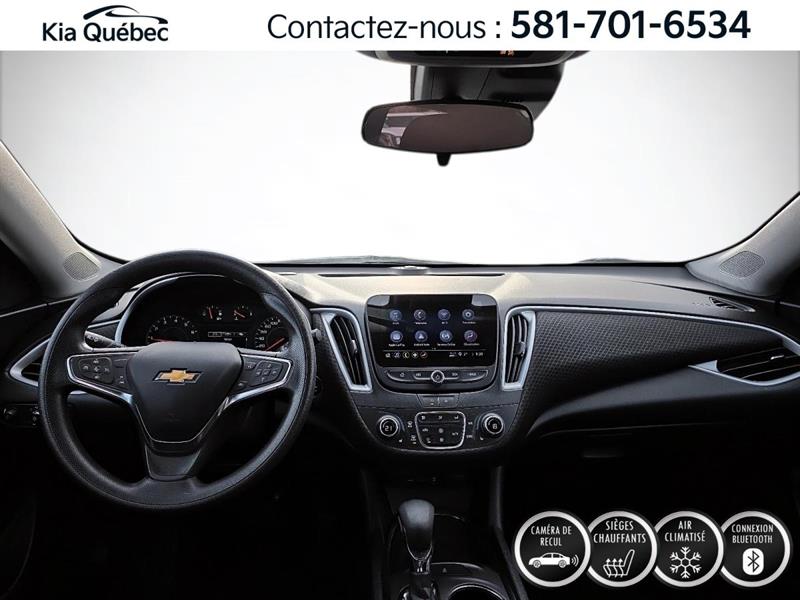 chevrolet Malibu 2023 - 7