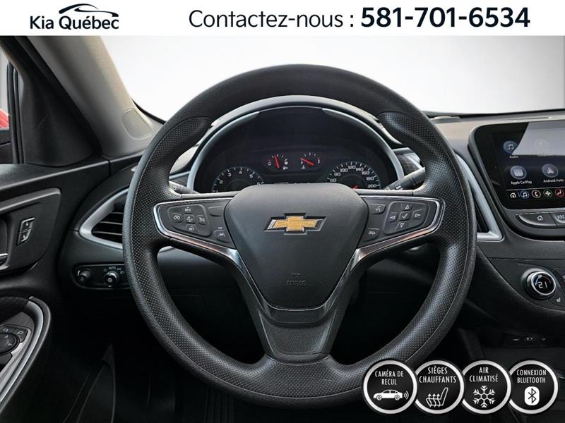 chevrolet Malibu 2023 - 10