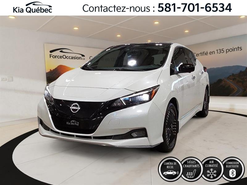 nissan LEAF 2023 - 3