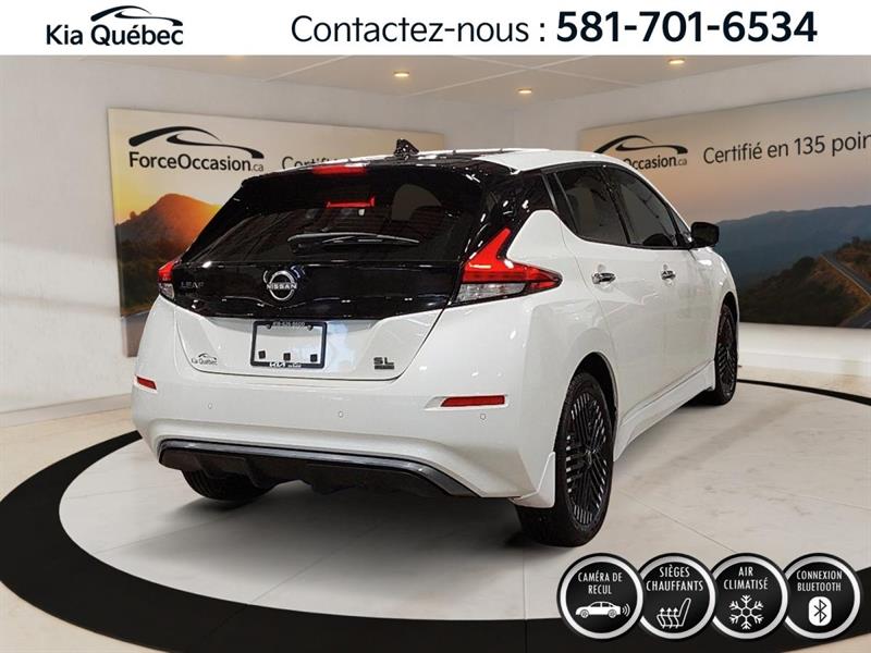 nissan LEAF 2023 - 6