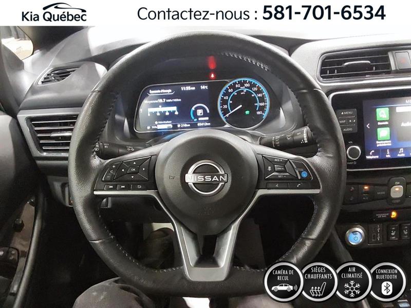 nissan LEAF 2023 - 12