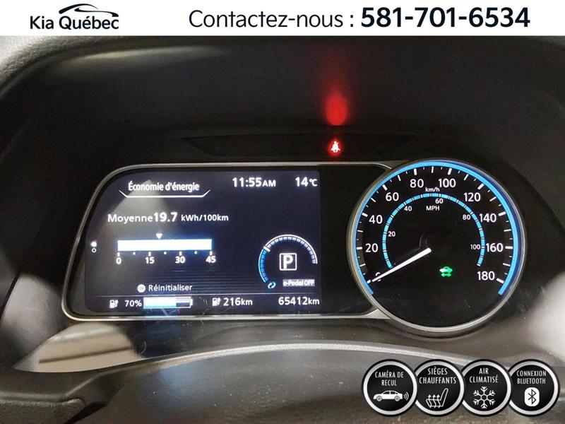 nissan LEAF 2023 - 20