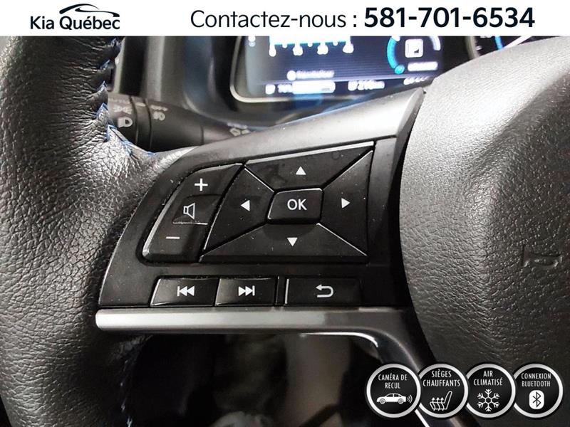 nissan LEAF 2023 - 21