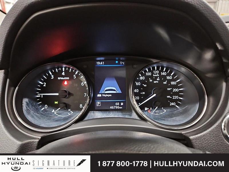 nissan Qashqai 2021 - 14