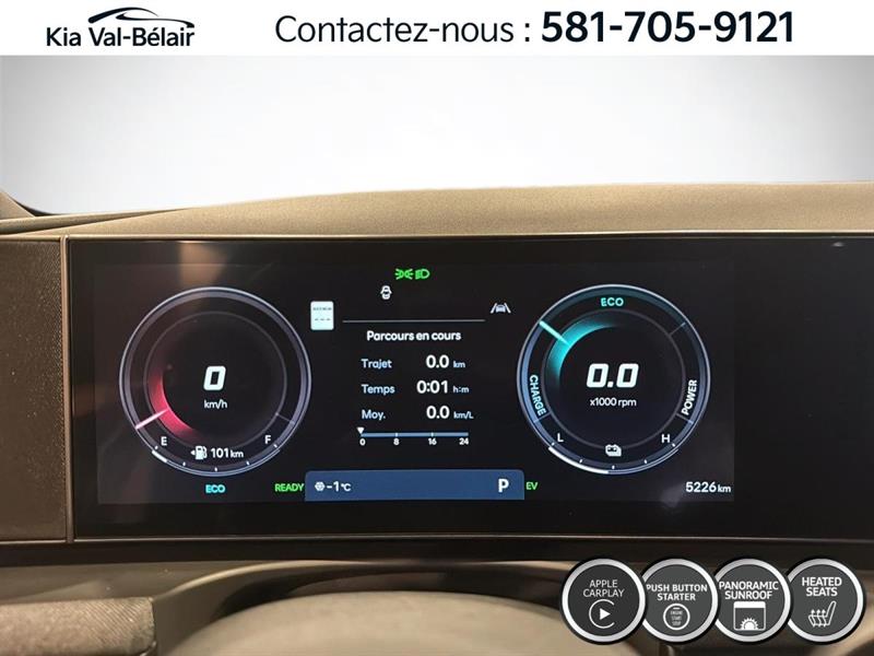 hyundai Tucson Hybrid 2025 - 17