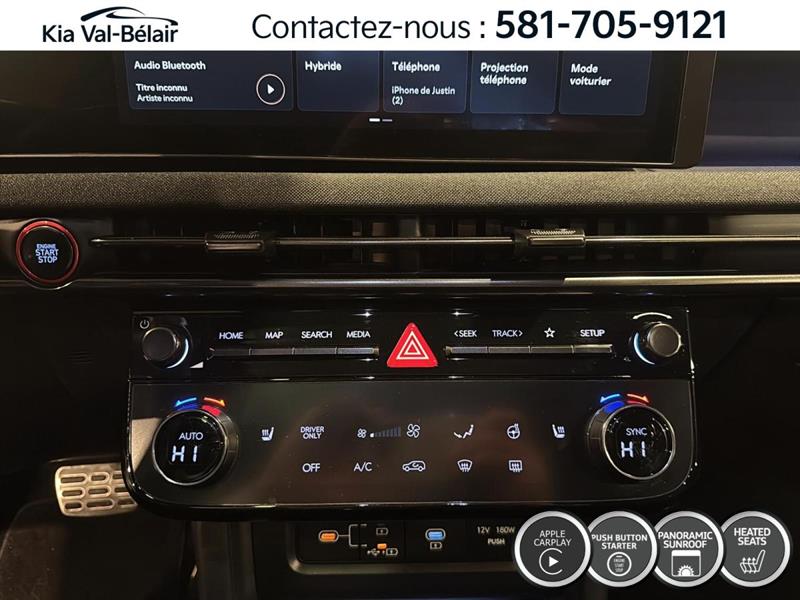 hyundai Tucson Hybrid 2025 - 20