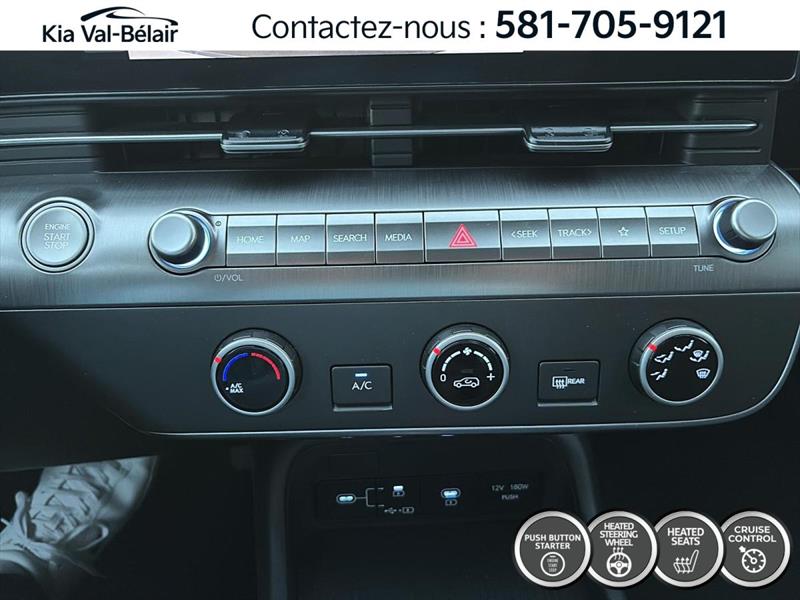 hyundai Kona 2024 - 19