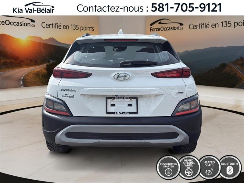 hyundai Kona 2023 - 10