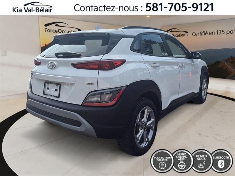 hyundai Kona 2023 - 11