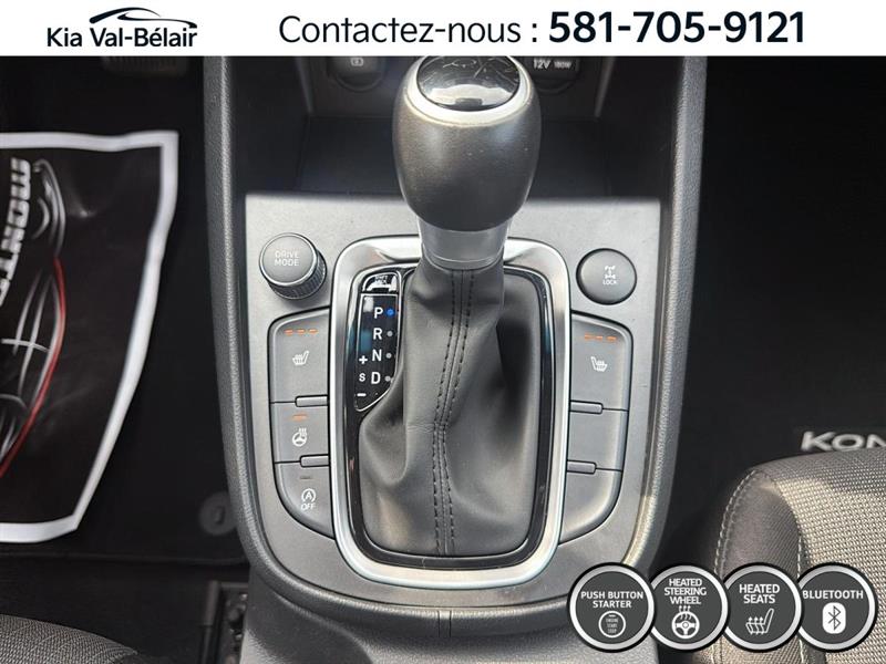 hyundai Kona 2023 - 21