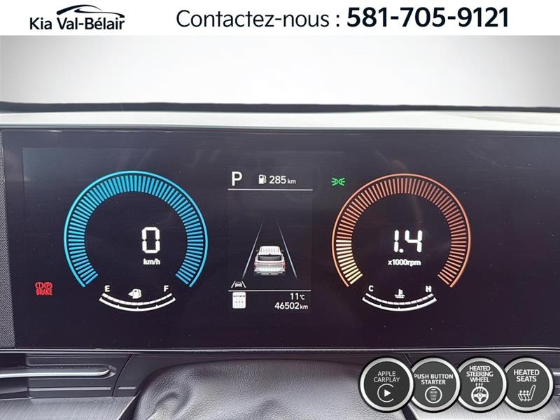 hyundai Kona 2024 - 16