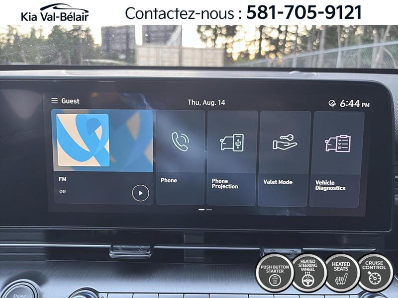 hyundai Kona 2024 - 18