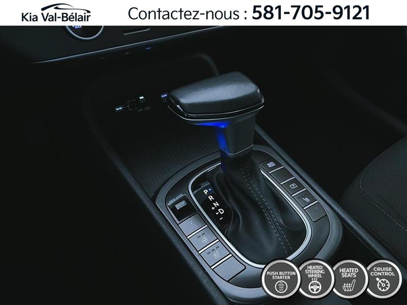 hyundai Kona 2024 - 21