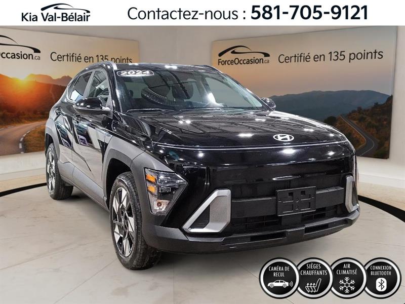 hyundai Kona 2024 - 3