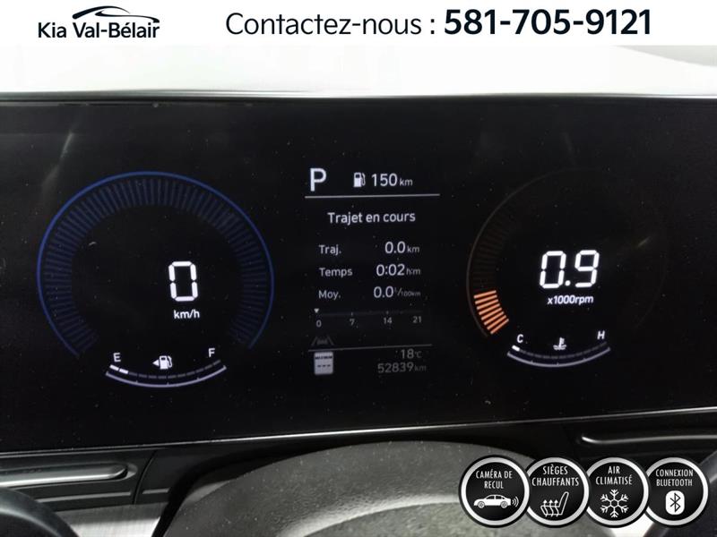 hyundai Kona 2024 - 16