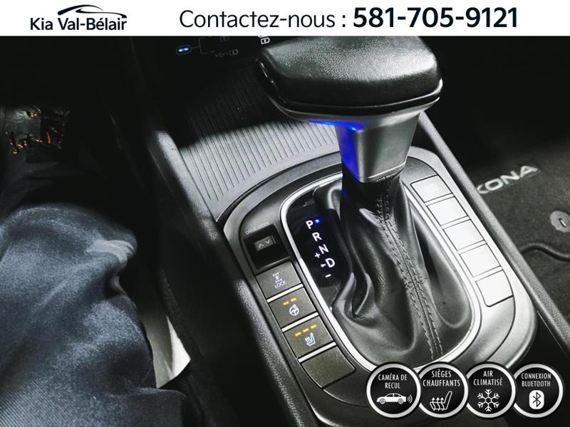 hyundai Kona 2024 - 20