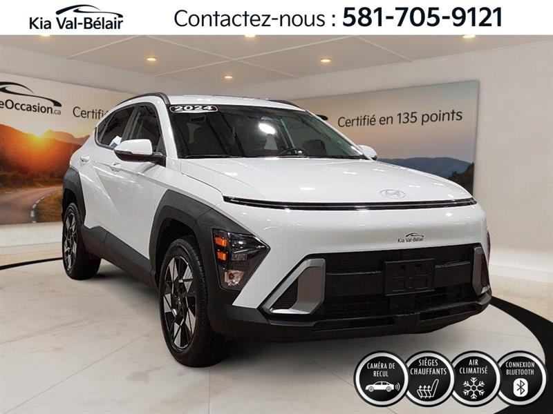 hyundai Kona 2024 - 3