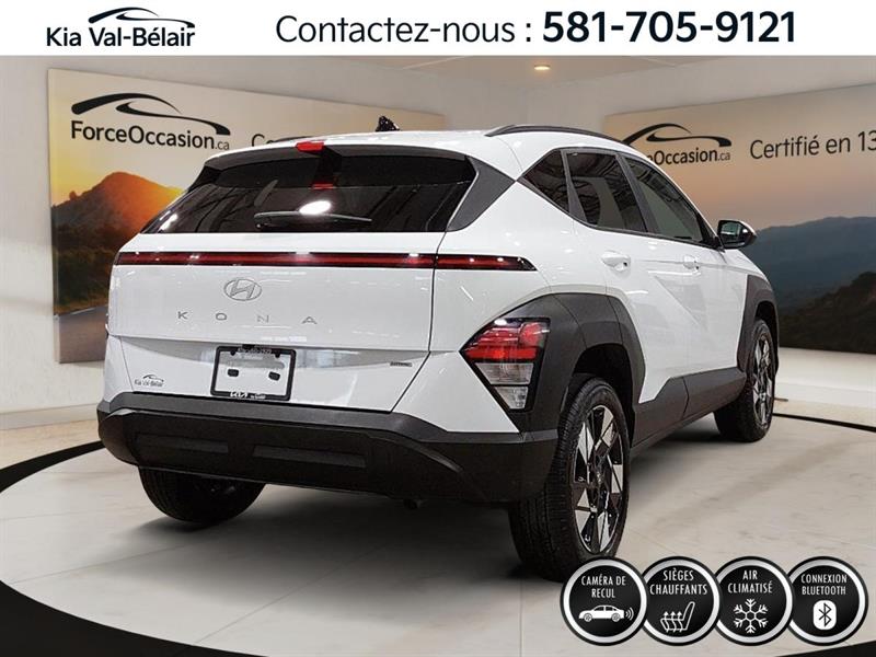 hyundai Kona 2024 - 13