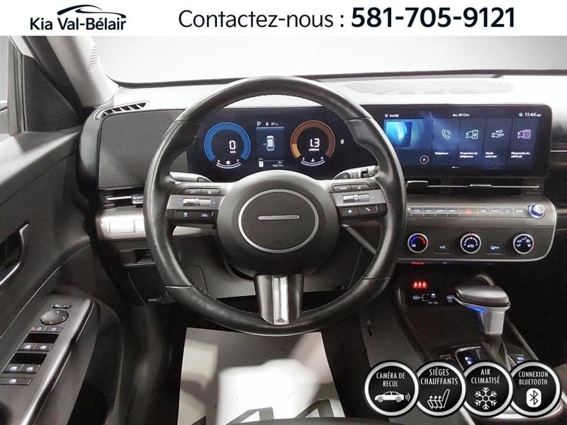 hyundai Kona 2024 - 16