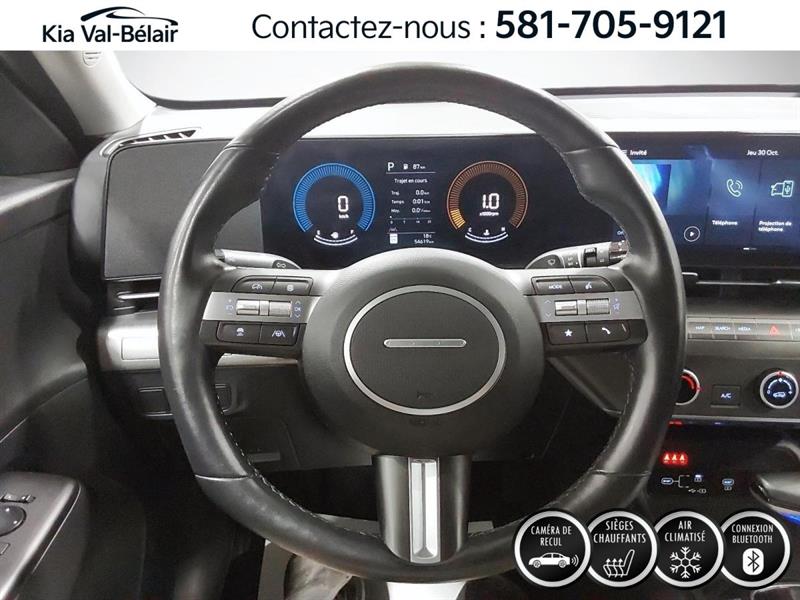 hyundai Kona 2024 - 17