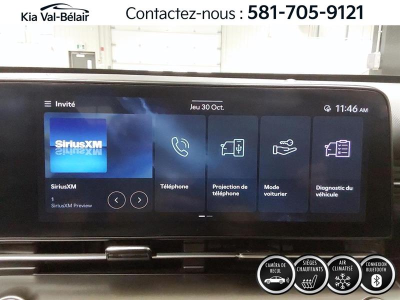 hyundai Kona 2024 - 20