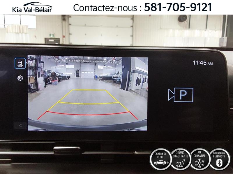 hyundai Kona 2024 - 21