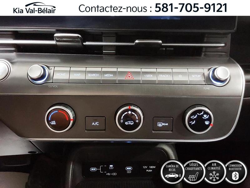 hyundai Kona 2024 - 22