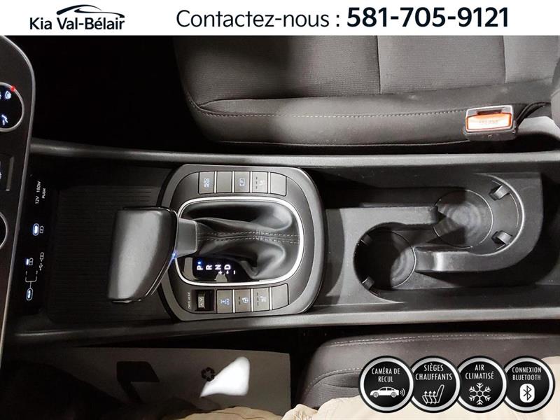 hyundai Kona 2024 - 23