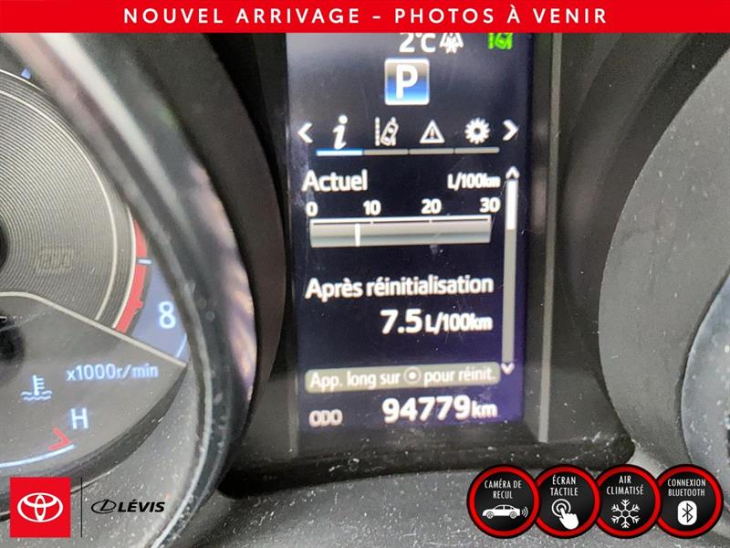 toyota Corolla iM 2017 - 5