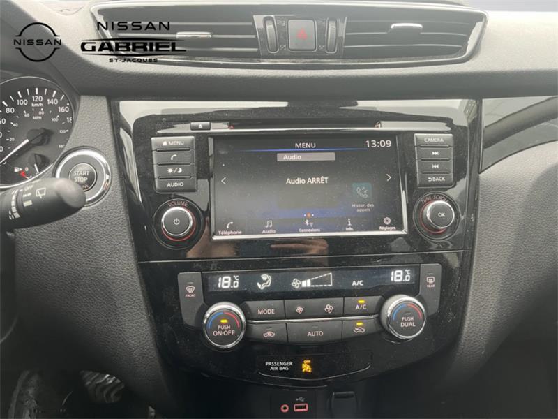 nissan Qashqai 2023 - 14