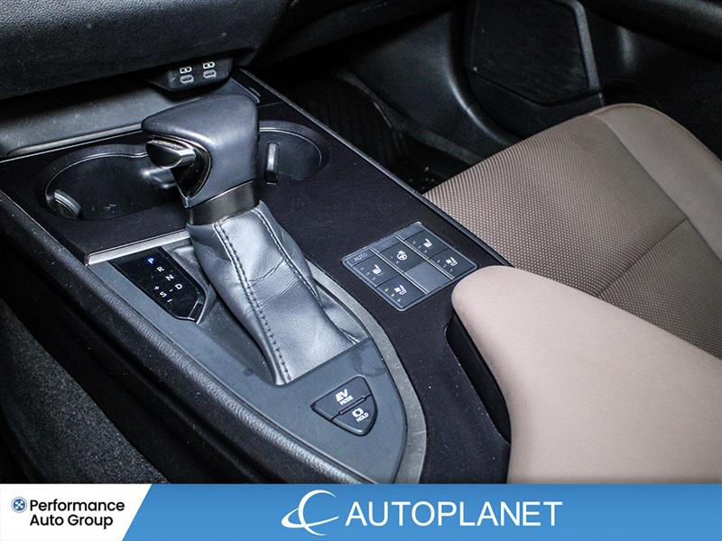 lexus UX 250H 2023 - 29