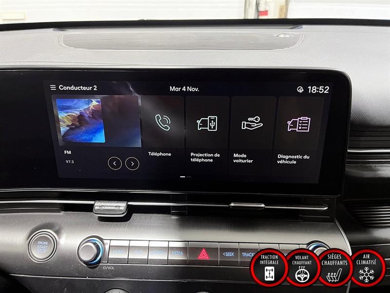 hyundai Kona 2024 - 12