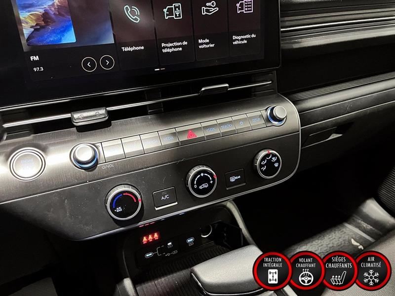 hyundai Kona 2024 - 13