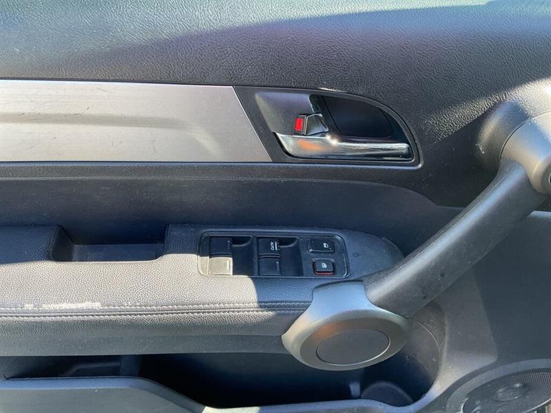 honda CR-V 2011 - 24