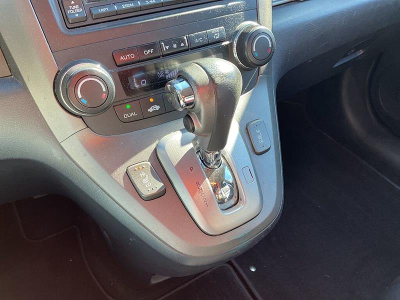 honda CR-V 2011 - 31