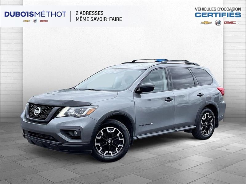 nissan Pathfinder 2020