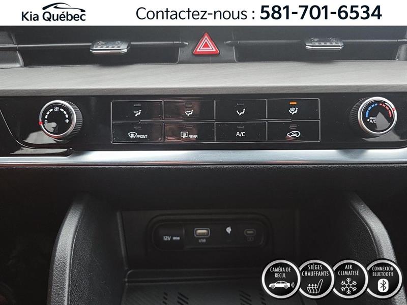 kia Sportage 2023 - 26