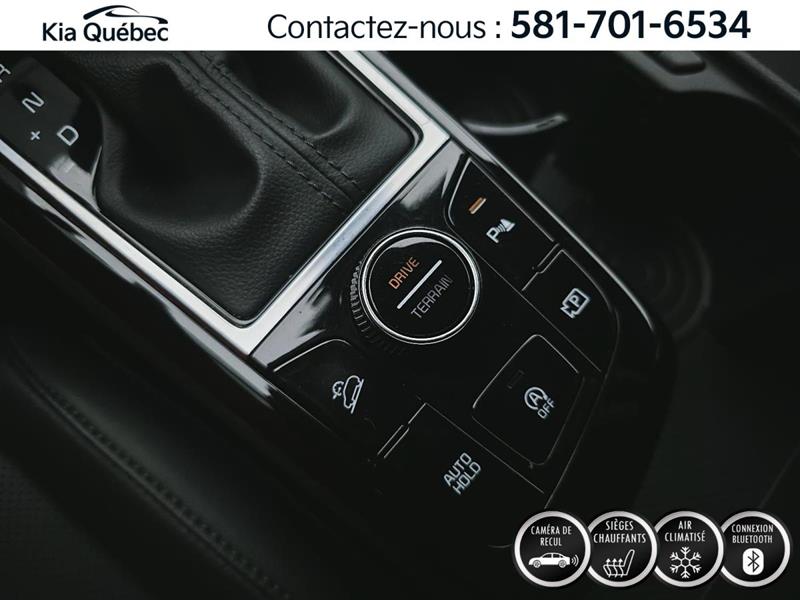 kia Sportage 2023 - 28