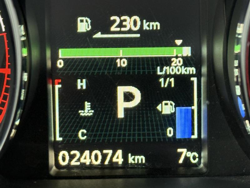 mitsubishi RVR 2022 - 15