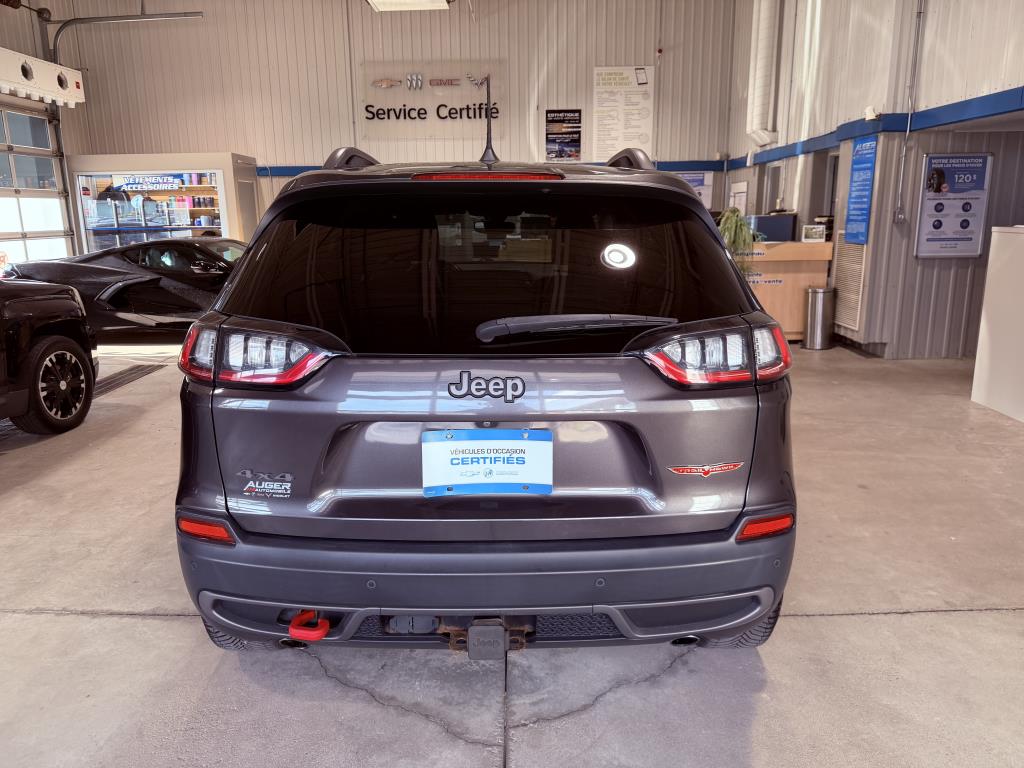 jeep Cherokee 2020 - 6