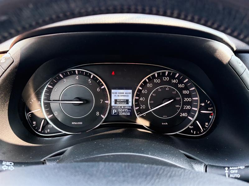 nissan Armada 2020 - 29