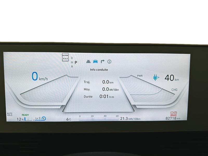 hyundai IONIQ 5 2023 - 42