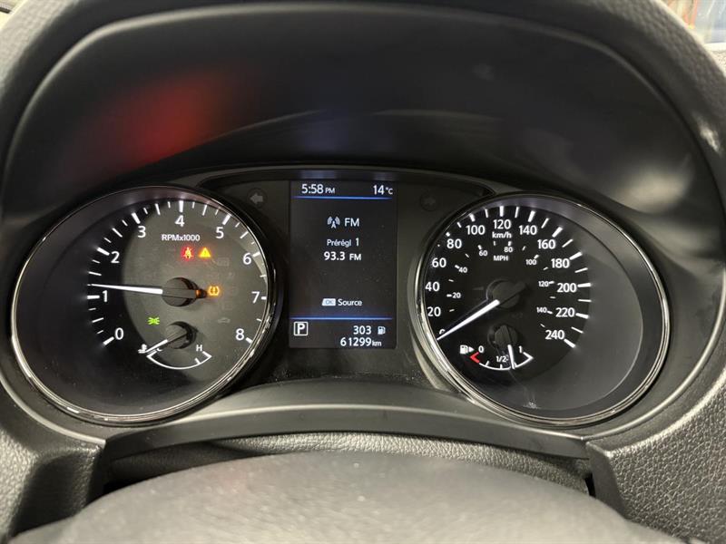 nissan Qashqai 2021 - 14