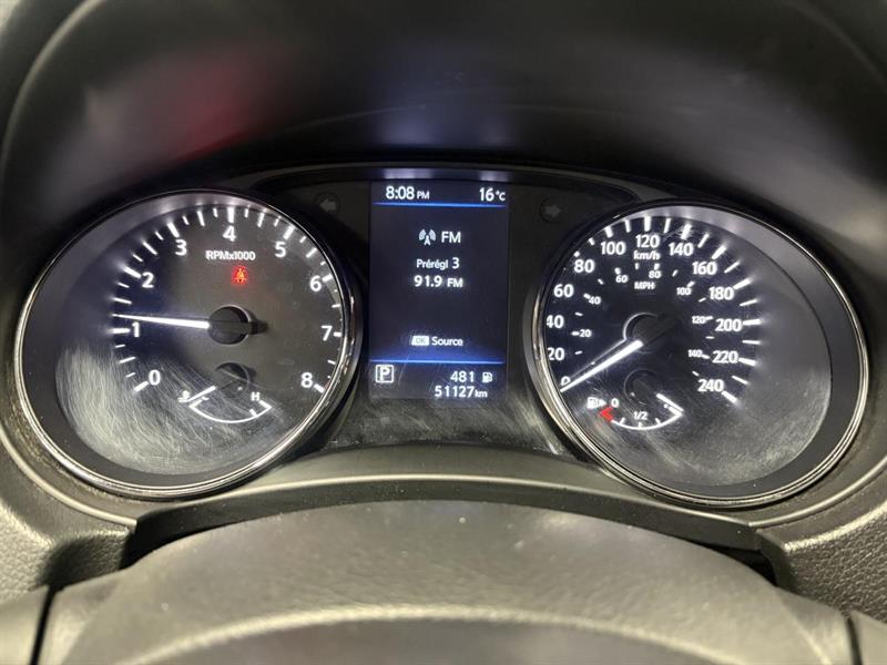 nissan Qashqai 2020 - 14