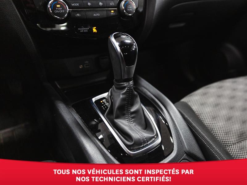 nissan Qashqai 2020 - 32