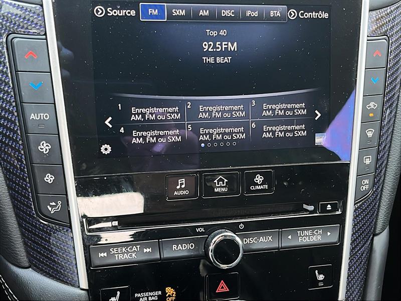 infiniti Q60 2017 - 26